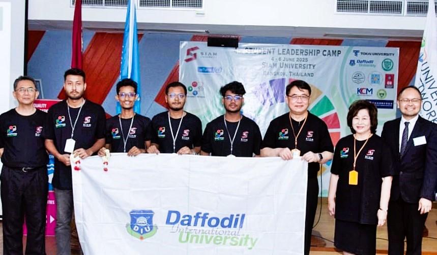 এসিডি স্টুডেন্ট লিডারশিপ ক্যাম্পে ড্যাফোডিলের ৪  শিক্ষার্থী